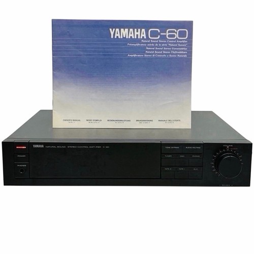 Yamaha natural sound - yamaha,