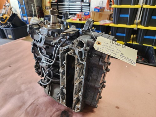 Yamaha powerhead crank - yamaha, powerhead,