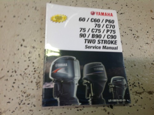 2000 yamaha outboard - p60x, c60x